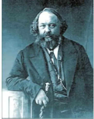 Михаил Александрович Бакунин 1814 1876 Петр Никитич Ткачев 1844 - фото 178