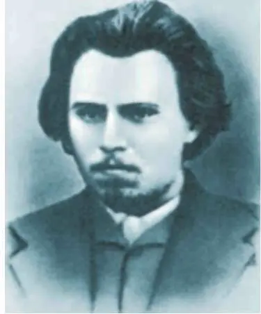 Андрей Иванович Желябов 1857 1881 Как уже отмечалось 28 января 1881 г он - фото 180