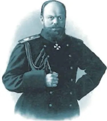 Александр III 1845 1894 ОТХОД ОТ РЕФОРМО том что эпоха реформ в России - фото 188