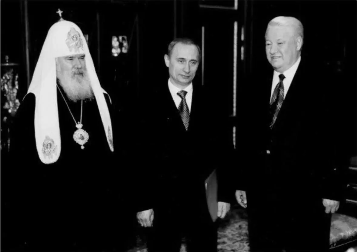 Б Н Ельцин глава государства В В Путин премьерминистр патриарх - фото 187