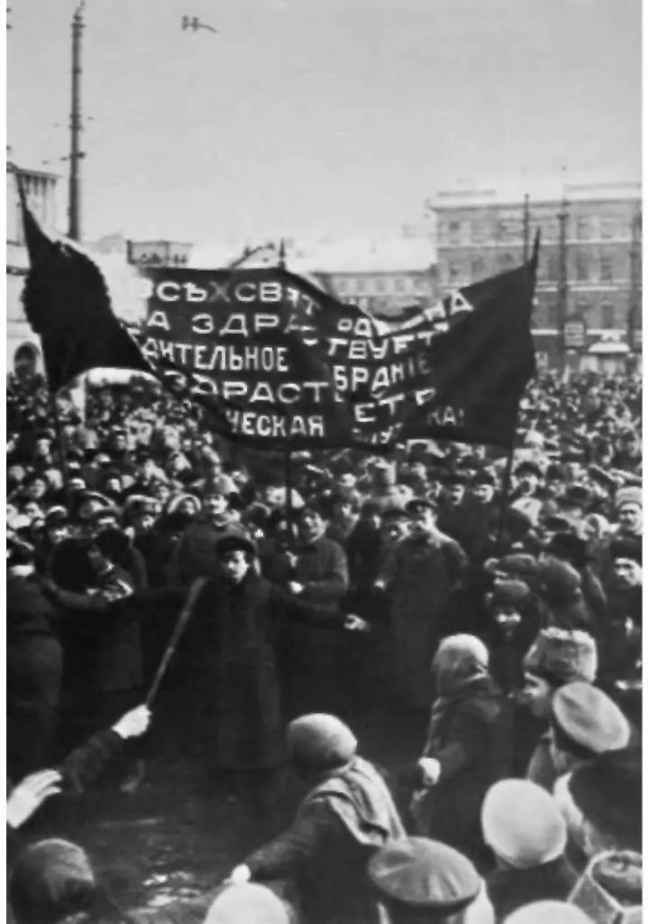 Революционная демонстрация Март 1917 г Арест генералов в 1917 г Художник И - фото 35