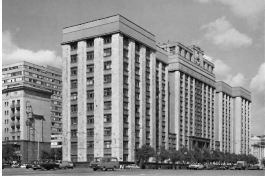 Здание Государственной думы 1996 год был годом новых президентских выборов от - фото 178