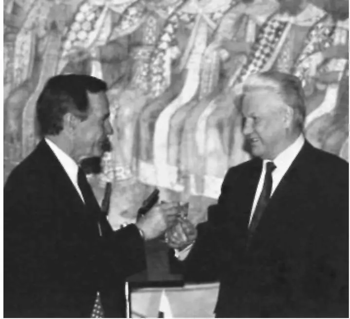 Б Н Ельцин и президент США Дж Бушстарший В январе 1992 г президент Б Н - фото 184