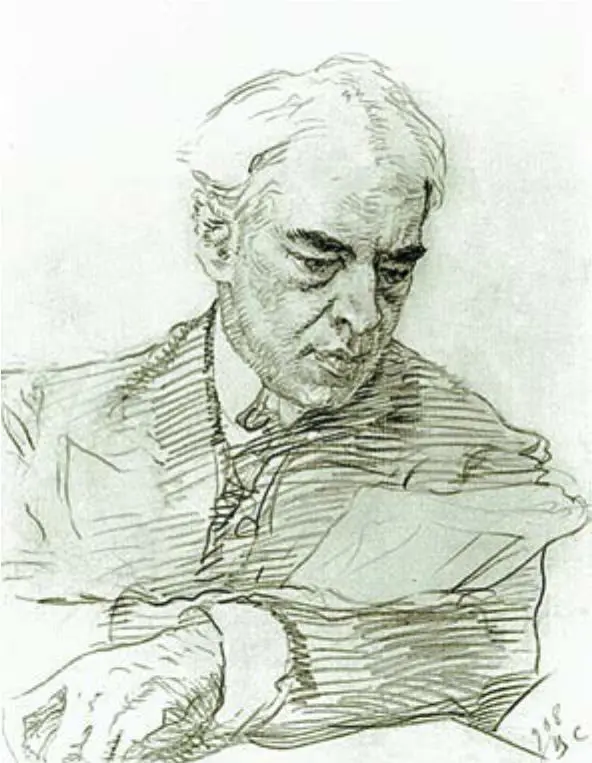 Портрет К С Станиславского Художник В А Серов С В Рахманинов 1910е - фото 65