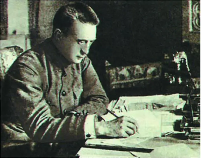 А Ф Керенский В начале 1917 г Николай II поручил правительству - фото 76