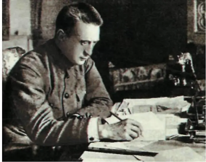 А Ф Керенский В начале 1917 г Николай II поручил правительству - фото 75