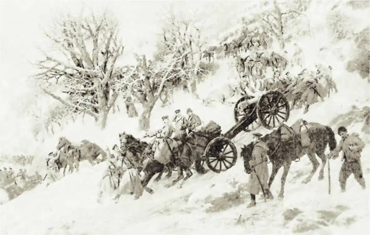 Через Балканы Художник П Ковалевский В июле 1878 г в Берлине открылся - фото 177