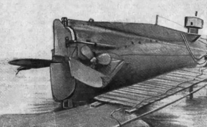 Повреждения подлодки А5 после подрыва на мине в 1942 г Во второй операции - фото 42