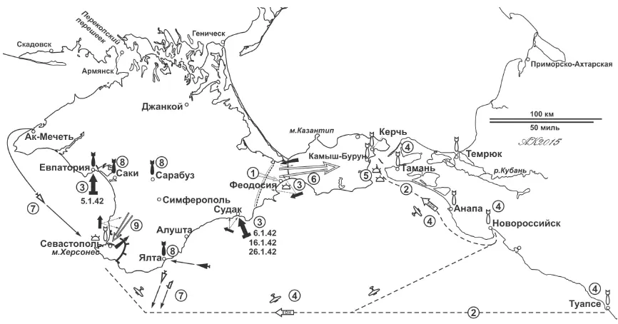 Схема 5Действия флотов в период борьбы за обладание Крымом в 1942 году Схема - фото 160
