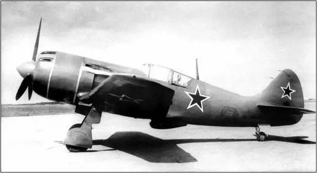 Прототип Ла9 самолет 130 на государственных испытаниях В том же - фото 79