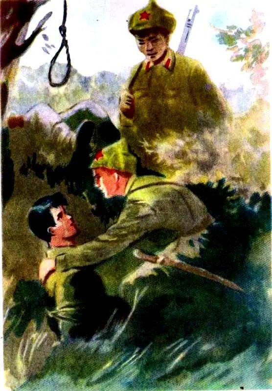 Дуняша милая Дуняша Жива Да очнись же это я Мишка Девушка обвила - фото 19