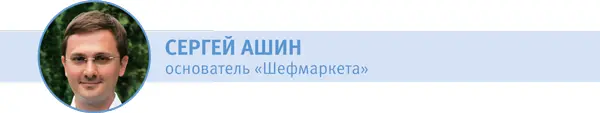 По данным статистики из каждых десяти новых стартапов через два года в живых - фото 4