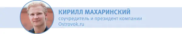 Начну с общих правил Продукт который вы делаете должен решать проблему тех - фото 42