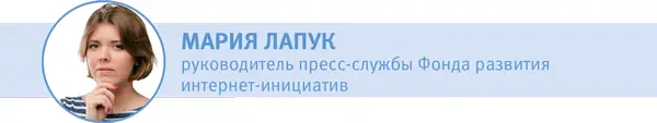 Прежде чем потратить время и силы на PR задайте себе несколько вопросов - фото 43