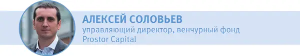 Если меня прижмут к теплой стенке и потребуют быстрого ответа на этот вопрос я - фото 49