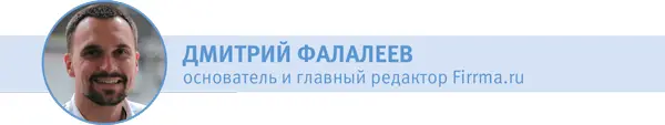 Хорошо это или плохо но без венчурных денег большинство проектов обречены если - фото 51