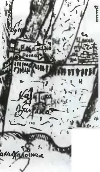 Фрагмент плана Киева 1695 г И Ушокава Земляные укрепления Интересно и очень - фото 67
