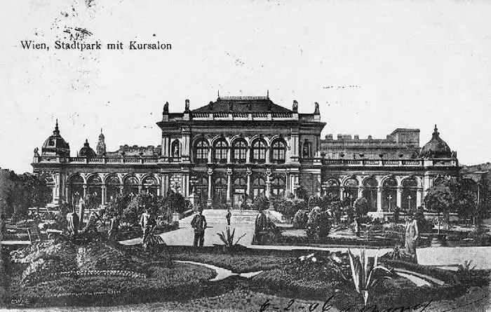 Вена Курсалон Начало XX века Такой монумент воздвигнутый в 1846 году - фото 38