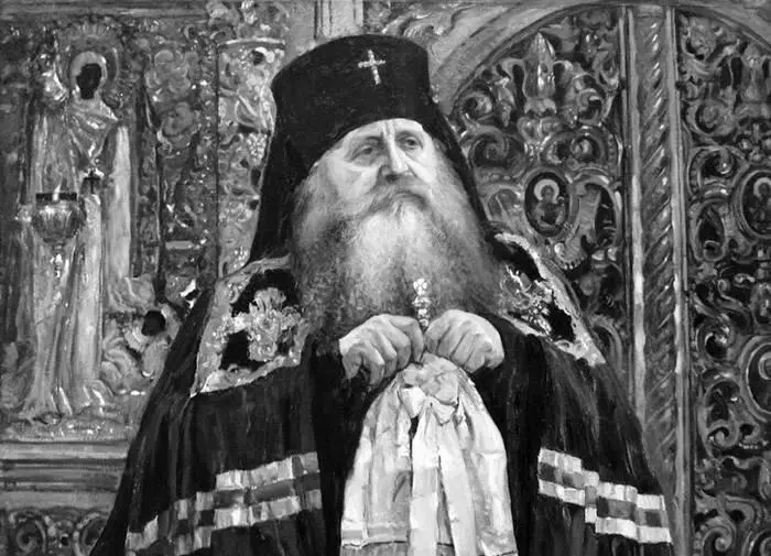 Михаил Нестеров Архиепископ Антоний Храповицкий в 1917 году Петр - фото 78