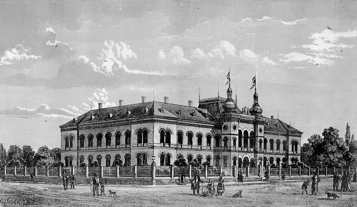 Патриарший двор в СремскиКарловцах 1890 год Духовной метрополией сербских - фото 80
