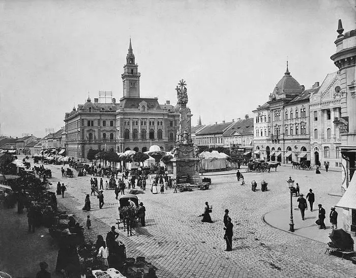 Центральная площадь НовиСада Фото 1900 года В НовиСаде живут несколько - фото 84