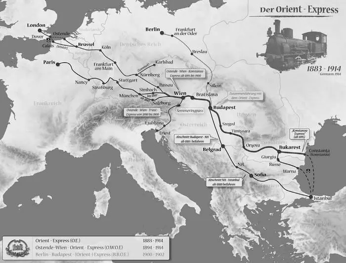 Маршруты Восточного экспресса в 18831914 годах В разное время транспортным - фото 125