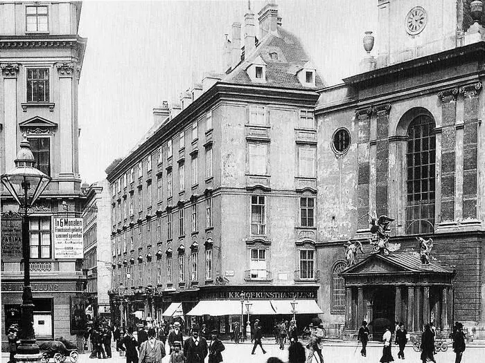Михаэлерплац и Кольмаркт Фото Августа Штауды Около 1900 года Менялись и - фото 16