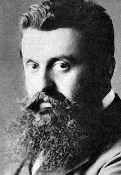 Родился в 1860 году в Пеште в богатой не слишком религиозной еврейской - фото 31