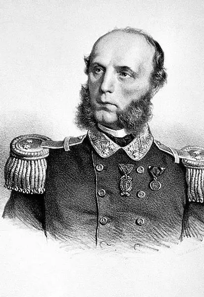 Родился в 1827 году в Марбурге теперь Марибор в Словении в семье австрийского - фото 80