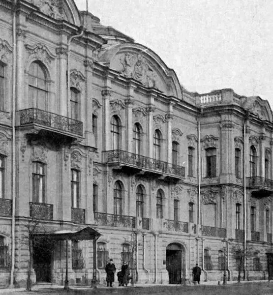 Посольство АвстроВенгрии в Петербурге Фото 1914 года Но главным во внешней - фото 105