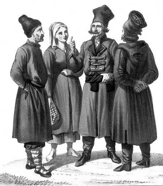 Русины Литография 1863 года Однако отчетливо репрессивной к москвофилам - фото 139