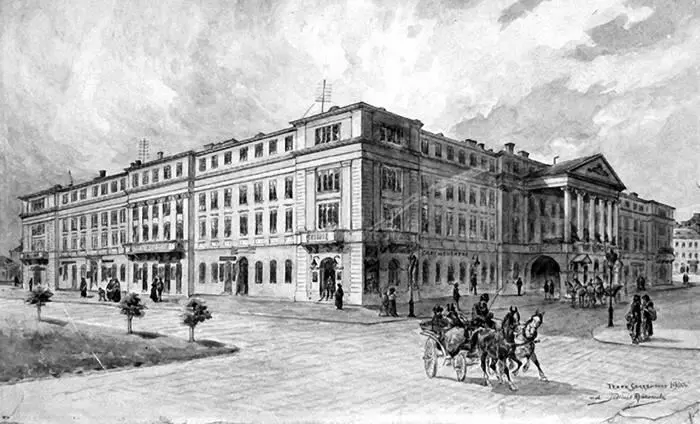 Театр Скарбека Открытка 1900 года Большие кварталы во францйозефинском - фото 143