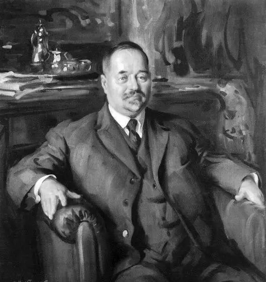 С ранних лет хорват Степан Радич 18711928 увлекся политикой Изза этого он - фото 155