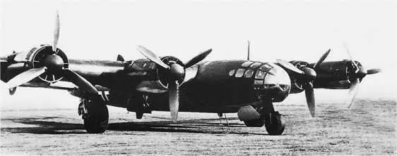 Первый опытный дальний бомбардировщик 1942 год Комиссия констатировала что - фото 70