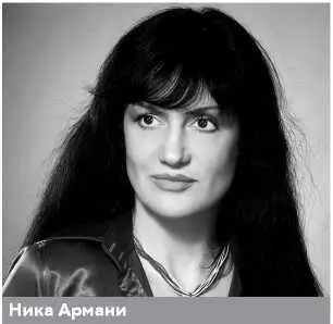 Я исследую то что мы называем судьбой Мои фильмы и книги о том можно ли - фото 126