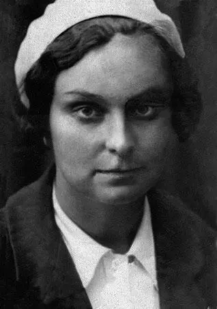 Ася на подготовительных курсах в Педагогический институт 1935 г Артур - фото 9