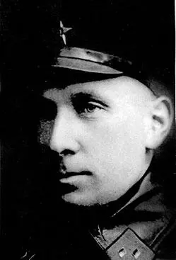 Георгий Иссерсон Берта Даниэль Анна Разумова Хигерович - фото 32