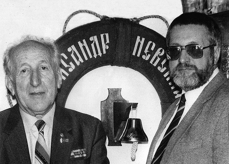Я люблю и мне некогда Истории из семейного архива - фото 89