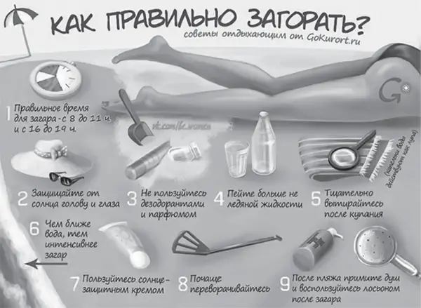 Отдельного внимания заслуживает задумка на ресурсе Digital Camera World - фото 9