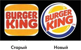 Два цвета запомнить труднее чем один а три зачастую просто невозможно - фото 64
