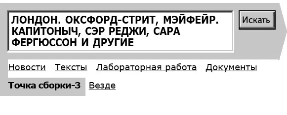 В середине сентября когда последнее тепло еще держало позиции толкая столбик - фото 34