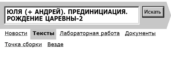 Через восемь веков по этому ущелью проляжет железнодорожная линия Тебриз - фото 56