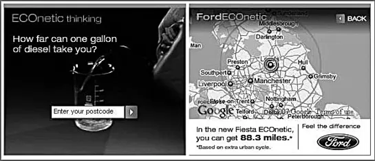 Рис 811Реклама Ford с картой иллюстрирующей пробег на единицу горючего Эти - фото 131