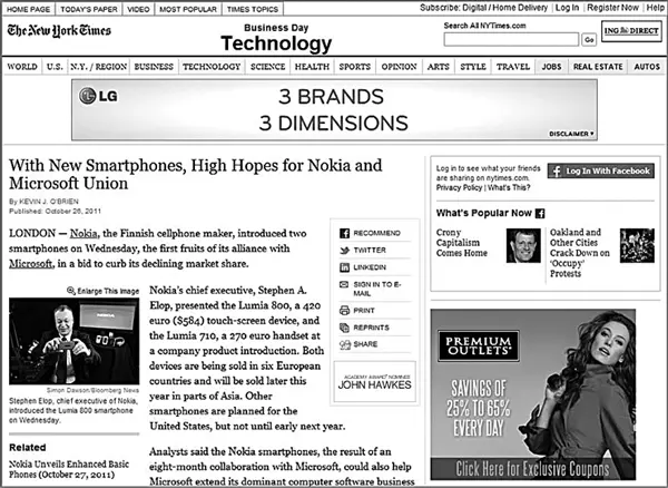 Рис 91Статья о сотовых телефонах в газете New York Times Под этой статьей - фото 137