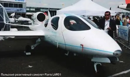 Польский реактивный самолет Flaris LAR01 Гибридная силовая установка HPS - фото 102