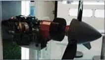 Гибридная силовая установка HPS Hybrid Propulsion System Модель системы - фото 103