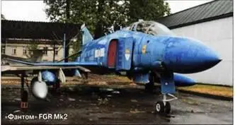 Фантом FGR Mk2 Линейка МиГов Американцы и англичане также не забыли - фото 129