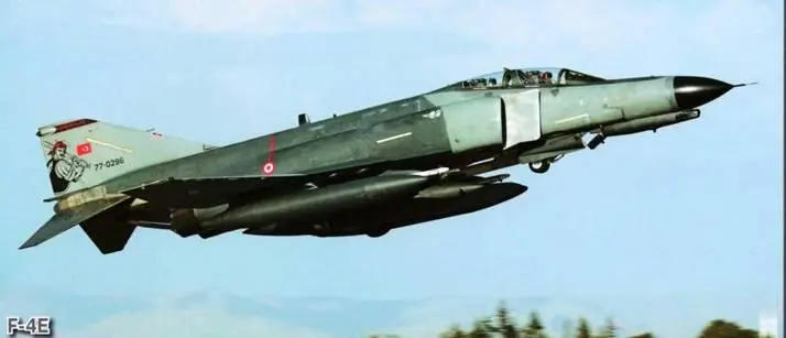 F4E A310 - фото 150