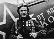 19 августа 75 лет бомбардировщику В25 Митчелл 28 августа 40 лет со дня - фото 29