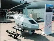 Натурный макет БПЛА Tanan компании Airbus Defence В ходе выставки компания - фото 94